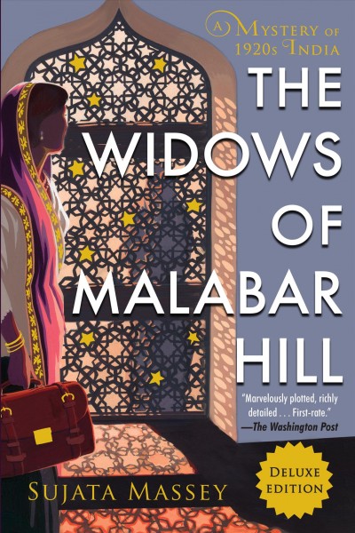 The widows of malabar hill [electronic resource]. Sujata Massey.