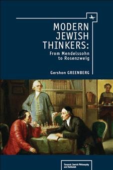 Modern Jewish thinkers [electronic resource] : from Mendelssohn to Rosenzweig / Gershon Greenberg.