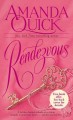 Rendezvous  Cover Image
